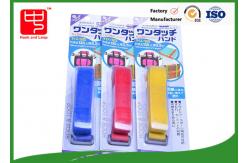 China 50 * 2000mm Adjustable Straps Nylon Hook Loop With Supermarket Package supplier