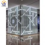 Office Building Ceiling Metal Perforated Plate For Ceiling Aluminum Panel With 600*600MM for sale