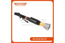 China Audi A6 C6 Inductive Suspension Damper 4F0616031F 4F0616032F Shock Absorber supplier