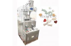 China ZPW17D  ZPW15D  ZPW19D Automatic Irregular and Round Shape Rotary Tablet Press supplier