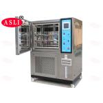 High low temperature environmental test chamber equipment/temperature humidity test climatic chamber for sale