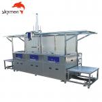Horizontal Movement Ultrasonic Cleaner Baths SUS304L Degreasing 120 Liter for sale