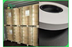 China Eco - Friendly 14mm 15mm Bulk Straw Paper Roll For Bar Non - Toxic supplier
