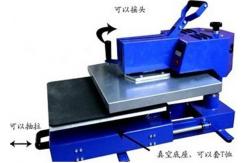 China Pull-out swing head heat press machine supplier