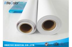 China Professional Inkjet Print RC Photo Printing Roll Paper For Epson Plotter 240g supplier