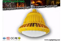 China 18000 Lum LED Tunnel Light  With Cooper Cooling System 150W High Power supplier