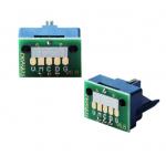 Compatible Toner Reset Chip , Sharp AR 5316 ST / FT / T reset toner chip for sale