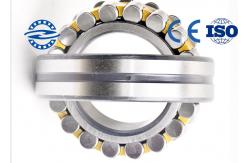 China High Radial Load Capacity Spherical Roller Bearing 801806 For Gear Reducer 22205 supplier