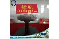 China Hot Rolled 30KG/M Railroad Track Steel , ISO SGS Certificated Train Track Rail supplier