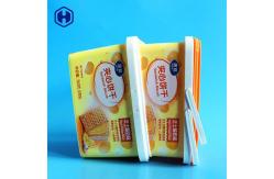 China Water Proof IML Tubs Recycle Labeling Biscuit Plastic Container supplier