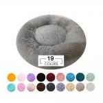 Ventilated Round Waterproof Dog Crate Mattress Bed 40CM-120CM Dog Bed for sale