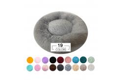 China Ventilated Round Waterproof Dog Crate Mattress Bed 40CM-120CM Dog Bed supplier