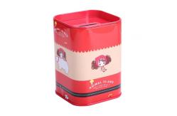 China Recyclable Small Tin Can Metal Coin Collection Boxes Square Tinplate Piggy Bank supplier