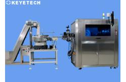 China CRC Cap Wads Lining Surface Defect Vision Inspection Equipment supplier