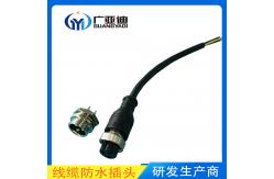 China Custom IP67 M12 8 Pin Female To RJ45 Shielded Connector Cable supplier