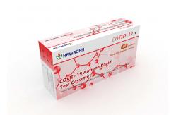 China Home Use COVID-19 Antigen Rapid Test Swab CE TUV supplier