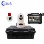 4G HD Ball Control Remote Ptz Camera OK-CQ50DM-20ip-1 WIFI With Lithium Battery Pack for sale