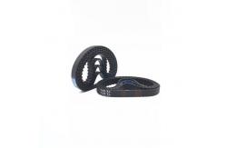 China Printing Machine Automatic Width Adjustment Belt J66021016A 480XL037 SMP300 400 400S supplier