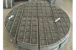 China HL-144 Demister Mist Eliminator 3000mm - 5000mm With Cellular Structure supplier