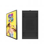 75 Inch Window Lcd Display Shopping Mall Wall Mount Full Hd for sale