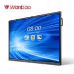 Conference Infrared All In One PC Touch Screen 86 Multimedia Teaching for sale