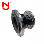 Concentric Reduced Rubber Joint High Temperature Resistance Bellows Rubber for sale