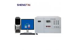 China Determination of trace nitrogen in liquid petroleum hydrocarbons SH708 chemiluminescence method supplier