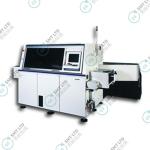 PCB SMT Placement Machine Radial Automatic Insertion Machine RL131 for sale