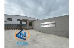 China Fiberglass Pool Slide manufacturer