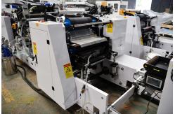 China High Speed Automatic Printing Tissue Paper Napkin Making Machine With Automatic Transferring supplier