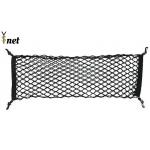 Eco Friendly Cargo Net 90*30cm 100*40cm Truck Bed Security Net