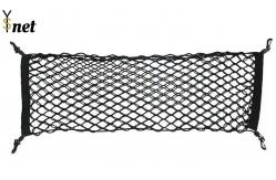 China Eco Friendly Cargo Net 90*30cm 100*40cm Truck Bed Security Net supplier