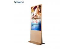 China 250nits Digital Signage Displays Interactive 55 Inch Multimedia supplier