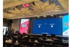 China High Definition P3.91 Advertising LED Display Screen 2000cd/M2 Lightweight Module supplier