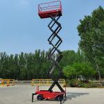 16m Scissor Lift Mobile 1000kg 2000kg Small Electric Scissor Lift