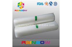 China FDA Embossed Food Vacuum Seal Bags Custom Shape With Texture / Channels supplier