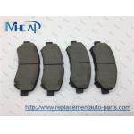 D1060-JE00A Auto Brake Pads For NISSAN QASHQAI X-TRAIL for sale