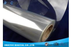 China Eco Solvent Inkjet Screen Printing Film Transparency PET Material No Ink Spreading supplier
