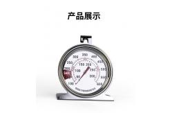 China SS Bimetal 100-600°F 2.5 Dial Oven Meat Thermometer supplier