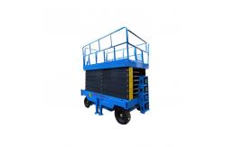 China SHIM 0807DCW 5.8m 230kg Mobile Scissor Lift Electric supplier