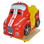 MP5 Interactive Game Amuseme Kiddie Ride Family Fun Toddler Boy and Girls for sale