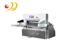 China Multi - LanguageComputerized Paper Cutting Machines For Scrapbooking supplier