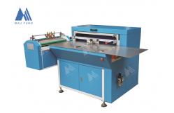 China Small Printing Factory Hardcover Book Case Making Binding Machine supplier