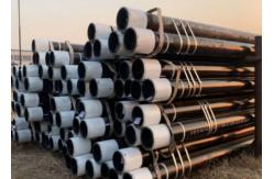 China API 5CT Seamless Steel Drill Pipe With Round/Buttress/Bevel Thread Form supplier