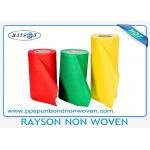 OEM Spunbond PP Non Woven Fabric For Mattress Quilting And Spring Cover