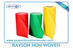 China OEM Spunbond PP Non Woven Fabric For Mattress Quilting And Spring Cover supplier