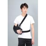Universal Shoulder Medical Arm Sling Polyester Velvet Coating