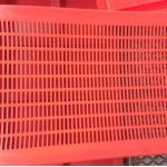 Mining Pu Flip Flop Screen Media For Coal Washing for sale