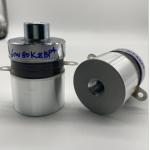 80k 60w Piezoelectric Ultrasonic Transducer For High Frequency Cleaning Tank for sale