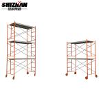 Portable Aluminum Rolling Telescopic  Scaffold Tower Easy Assemble for sale